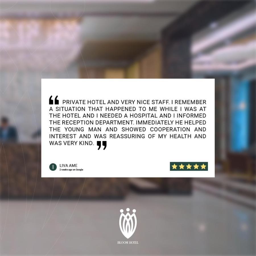 Move Npic Zenat Al Hayat Hotel Basra Εξωτερικό φωτογραφία